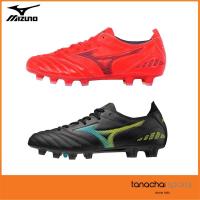 ราคา MIZUNO MORELIA NEO 3 PRO รองเท้าฟุตบอล รองเท้าสตั๊ด มิซูโน่ ตัวรองท็อป ของแท้ 100% (5671110674)