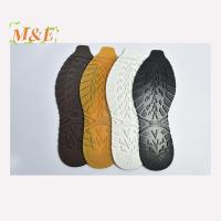ราคา [M&E] 1 คู่รองเท้าผ้าใบกันลื่น Outsole Cuttable ยาง Sole Stiers เปลี่ยนซ่อม Outsole รองเท้าผ้าใบสวมใส่รองเท้าแผ่นซ่อม [ใหม่] (53605423988)
