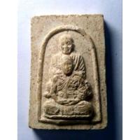 ราคา พระสมเด็จพุฒาจารย์โต พรหมรังสี - หลวงพ่อบุญชู วัดพิมพาวาส (53303361841)
