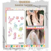 ราคา สติ๊กเกอร์รอยสักชั่วคราวเหมือนภาพจริง กันน้ํา ติดทนนาน บุคลิกภาพ - ซีคิว-074 (29739812849)