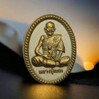 ราคา พระผงเกลียวเชือกเต็มองค์พิมพ์ใหญ่ สูง 3.5 ซม.รุ่นผู้ชนะสิบทิศหลวงปู่แสนวัดบ้านหนองจิกปี 2561 หมายเลข 216 (20890983399)