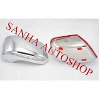 ราคา ครอบกระจกมองข้างโครเมียม Nissan Navara NP300 รุ่นตอนเดียวปรับมือ (2841105867)
