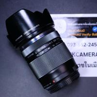 ราคา Olympus 14-150mm f4.0-5.6 (มือสอง) (21070175329)