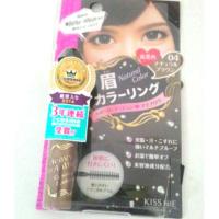 ราคา Kiss me heavy rotation (426996060)