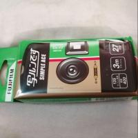 ราคา กล้องใช้แล้วทิ้ง Fujifilm simple ace 400 (2300525483)