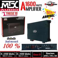 ราคา รับประกัน 100 % ของแท้ MTX TH 650.1D แอมป์คลาสดีรถยนต์ 1300วัตต์ POWER AMP CLASS D 1300 W. เพาวเวอร์แอมป์คลาสดี แรงส์ (6768387613)