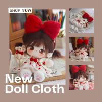 ราคา ใหม่! MCพร้อมส่ง - ชุดตุ๊กตา 15/20cm (20371319689)