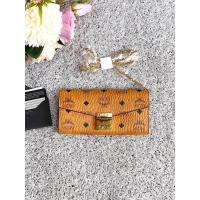 ราคา MCM Patricia Visetos Wallet With Chain Large (6971702780)