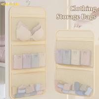 ราคา LLTH กระเป๋าจัดระเบียบเสื้อผ้าแบบแขวน - ชุดชั้นในหลายบทกวีและที่เก็บสิ่งของสําหรับบ้าน/ตู้เสื้อผ้าหอพัก-การออกแบบประหยัดพื้นที่ที่ทนทานร้อน (52607069424)