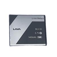 ราคา แบตเตอรี่(battery）AIS lava 500 / BLV-33 (1344808998)