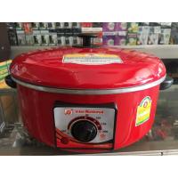 ราคา หม้อไฟฟ้าอเนกประสงค์ HC-2007C (4131999863)
