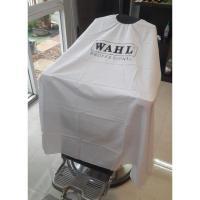 ราคา ผ้าคลุมตัด Wahl สีขาว (22671659904)