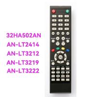 ราคา ทดแทนใหม่ ทีวี รีโมทคอนโทรล Static รหัส AN-LT3212 สําหรับ LCD / LED TV (51853445961)