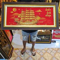 ราคา กรอบรูป เรือสำเภา เรือ กรอบรูปเรือสำเภา กรอบรูปติดผนัง รูปภาพมงคล กรอบรูปตกแต่งบ้าน ร้านค้า ของขวัญ ของที่ระลึก (46852939751)