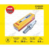 ราคา หัวเทียน NGK LMAR9G ขั้ว Nickle สำหรับ Kawasaki Ninja400 (2444950719)