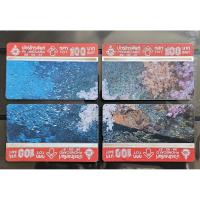 ราคา บัตรโทรศัพท์ ทศท. TOT Phonecard ชุด ใต้ทะเล 4 ใบ (52754452671)