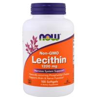 ราคา เลซิติน, Lecithin 1200 mg 100 softgel (1636852669)