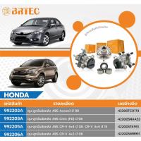 ราคา ลูกปืนล้อหลัง Honda civic fd fb crv accord ปี2001-2019 ยี่ห้อ brtec (25947323179)