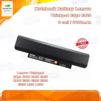ราคา แบตโน๊ตบุ๊ค Notebook Battery Lenovo thinkpad EDGE E120 (6cell/4400mAh/63w) Li-ion Battery สินค้ารับประกัน 1 ปี (12006891834)