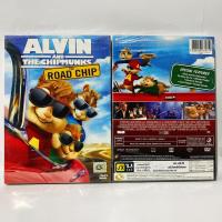 ราคา Media Play Alvin And The Chipmunks: The Road Chip/ แอลวิน กับสหายชิพมังค์จอมซน 4 (DVD) ไม่มีปกสวม (13875767474)