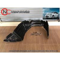 ราคา พลาสติกซุ้มล้อหน้า พร้อม หมุดยึด MITSUBISHI SPACE WAGON ปี2004-2011 แท้ (9681174400)