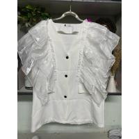 ราคา เสื้อแขนปีกนางฟ้าผ้าไหมผ้าแก้วมือ2 (55554858132)
