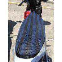 ราคา ตาข่ายหุ้มเบาะมอเตอร์ไซค์ กันร้อน (1927613728)