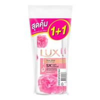 ราคา ลักส์ ครีมอาบน้ำ แพ็คคู่ ขนาด 450-500 มล.( แพ็ค 1+1 ) (41074526513)