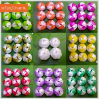 ราคา เหรียญโปรยทาน ลูกส้ม (ตัวเปล่า) ริบบิ้นโปรยทาน โปรยทาน งานบวช งานบุญ (17636548785)