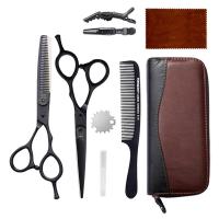 ราคา ชุดกรรไกรตัดผมขนาด 6 นิ้ว เหล็กกล้าไร้สนิม 9Cr พร้อมกรรไกรทรงตรง กรรไกรบางและกรรไกรตัดหน้าม้า (47451266741)