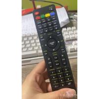 ราคา รีโมทคอนโทรลสากล LCD TV LR-LCD-707E เหมาะสําหรับ Haier VESTEL Basic Daewoo Haixin Pengsong LCD TV. สําหรับ JVC TCL Remoto (เพลง Peng ต้องตั้งค่า Power 4) (44411034684)