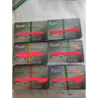 ราคา บัตรเติมน้ำมัน ปตท 500 บาท #บัตรน้ำมัน#บัตรเติมน้ำมัน (5245586261)