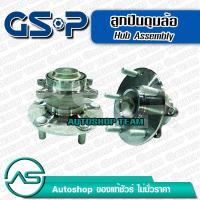 ราคา ลูกปืนดุมล้อหลัง HONDA CIVIC FC /16-on FK /17-on (ABS) GSP 9400500 (2213247979)