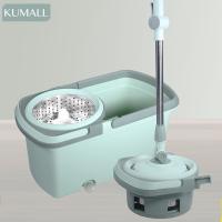 ราคา KUMALL รุน B1ชุดถังปั่นพร้อมไม้ม็อบหัวพลาสติกด้ามสแตนเลส แถมผ้าม็อบไมโครไฟเบอร์ 2ผืน ชุดถังปั่นม๊อบ อุปกรณ์ครบครัน (6037710601)