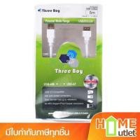 ราคา Threeboy สาย Printer USB 2.0 ความยาว 5เมตร รุ่น CABLEPINTERUSB5M (12623) (2118713029)