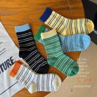 ราคา ชุด 5 คู่ถุงเท้าเด็กลายทางแบบนุ่มสวยงามสําหรับเด็กผู้ชายขนาด 3-12 ปี (41118731468)