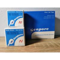ราคา เทปใสแต่งแผล neopore 1 ชิ้น 1 นิ้ว x5 หลา (25cmx4.5m) (6325187302)