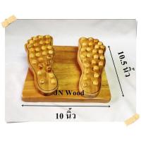 ราคา ที่นวดฝ่าเท้ากดจุดไม้เนื้อแข็ง แบบสปริงนวดเท้า ขนาด 10.5 x 10 นิ้ว (6053556672)