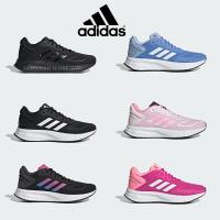 ราคา รองเท้าวิ่ง ผู้หญิง Adidas Duramo 10 Women ลิขสิทธิ์แท้ 100% (28765390561)