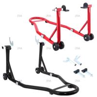 ราคา Motorcycles Repair Tool Metal Adjustable Fork Spool Paddock Stand Swing Arm Rear Wheel Sliders Lift Frame Bingkai Angkat (46404005969)