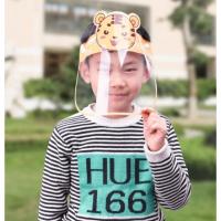 ราคา โล๊ะ ล้างสต๊อก ❤️ Face Shield Kids เฟสชิลเด็ก รุ่นป้องกันฝ้า❤️ (15103524983)