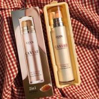 ราคา COOL Betty Caviar BB-Cream 2in1 บีบี ครีม คลูเบ็ดตี้ (22179530279)