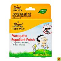 ราคา ตราเสือ แผ่นปิดกันยุง แบบกล่อง แพ็ค 10 แผ่น (46802293849)