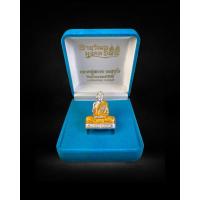 ราคา แท้เดิมจากวัด100%จัดส่งไวพระรูปเหมือนหล่อปั๊มหลวงปู่สรวงวัดถ้ำพรหมสวัสดิ์รุ่นแรก (24760594542)