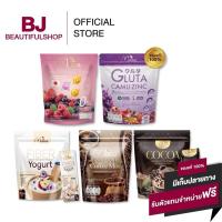 ราคา มดซี่ มณีโกโก้ กาแฟมณี มณีกลูต้า/คอลลาเจน Manee Gluta Collagen & Manee มณี GLUTA CAMU ZINC กลูต้า คามู ซิงค์ (25378104204)