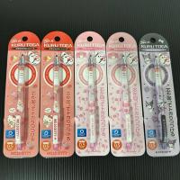 ราคา ดินสอกด Kuru Toga ขนาดไส้ 0.5mm ดินสอกดเหลาไส้อัตโนมัติ จาก Sanrio พร้อมส่ง (27468086986)