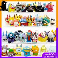 ราคา สวมนิ้วโยไควอช Yokai Watch Set4 โมเดลโยไค ของเล่นมือสองญี่ปุ่น (17479352565)