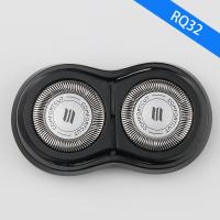 ราคา เหมาะสําหรับ ฟิลิปส์ ใบมีดมีดสุทธิ RQ32/310/320/330/350/370 การ์ดประตูผู้ถือมีดอุปกรณ์เสริม (45105093574)