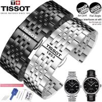 ราคา Tissot Strap 1853 สายเหล็ก T006/T41 Leroc สร้อยข้อมือ T063 Junya นาฬิกาอุปกรณ์เสริม 19 (45655426223)