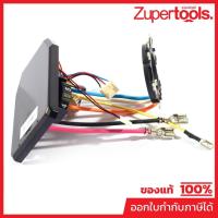 ราคา MAKITA มากีต้า MP620L08-6 อะไหล่ DRT50#6 คอนโทรล NO.6 CONTROLLER FOR DRT50 Code 620L08-6 (25179716557)